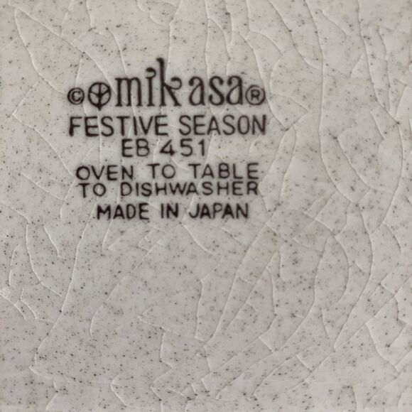 Vintage Mikasa Festive Season Butter Dish EB 451 Christmas Tree GUC - Picture 8 of 8
